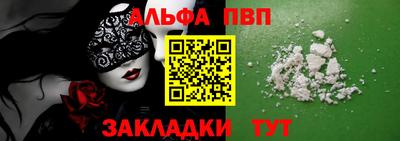 гашик Кимры