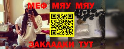 гашик Кимры