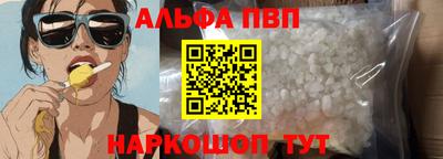 гашик Кимры
