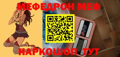 гашик Кимры