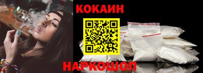 гашик Кимры