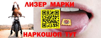 гашик Кимры