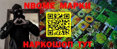 гашик Кимры