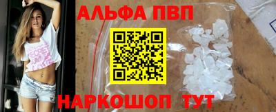 гидропоника Кинель