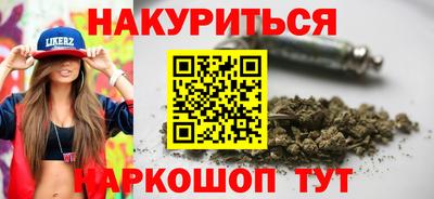 гидропоника Кинель