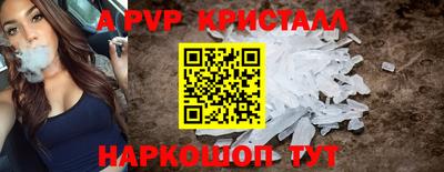гидропоника Кинель