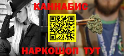 гашик Кимры