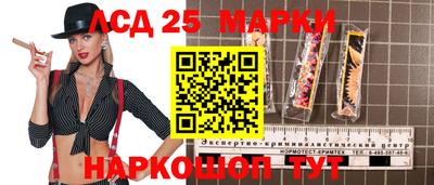 гидропоника Кинель
