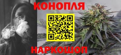мяу мяу кристалл Кингисепп