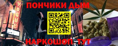 гидропоника Кинель
