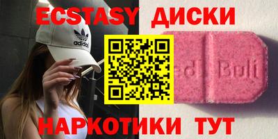 гашик Кимры