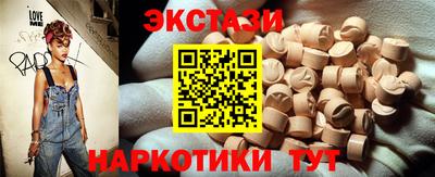 гашик Кимры