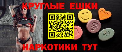 мяу мяу кристалл Кингисепп
