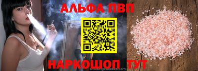 гидропоника Кинель