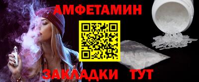 гашик Кимры