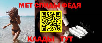 гидропоника Кинель