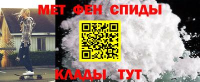 гашик Кимры