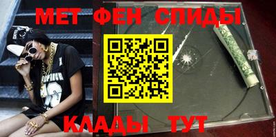 гашик Кимры
