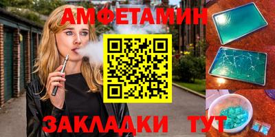 гашик Кимры