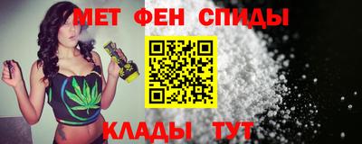 гидропоника Кинель