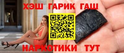 гидропоника Кинель