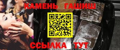 гидропоника Кинель