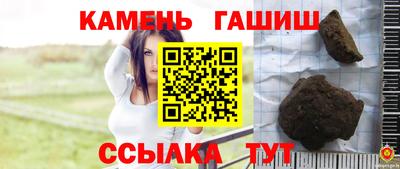гидропоника Кинель