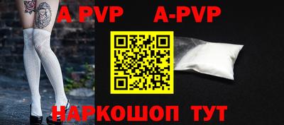 гидропоника Кинель
