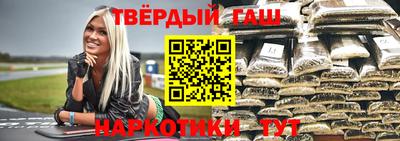 мяу мяу кристалл Кингисепп
