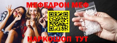 гидропоника Кинель