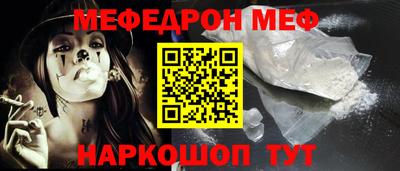гидропоника Кинель
