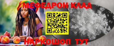 гидропоника Кинель
