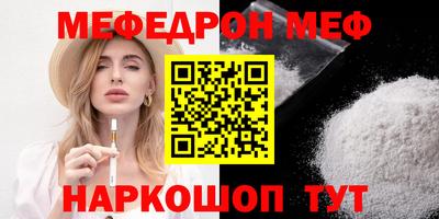 гидропоника Кинель