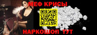 гидропоника Кинель
