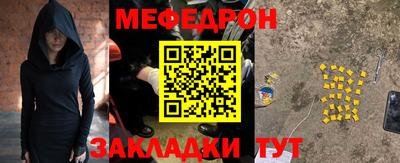 гидропоника Кинель